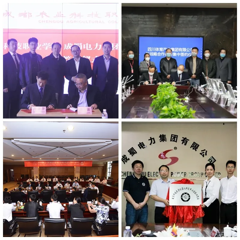 招贤纳士 | 南宫NG28电力集团2020年春季人才招聘！