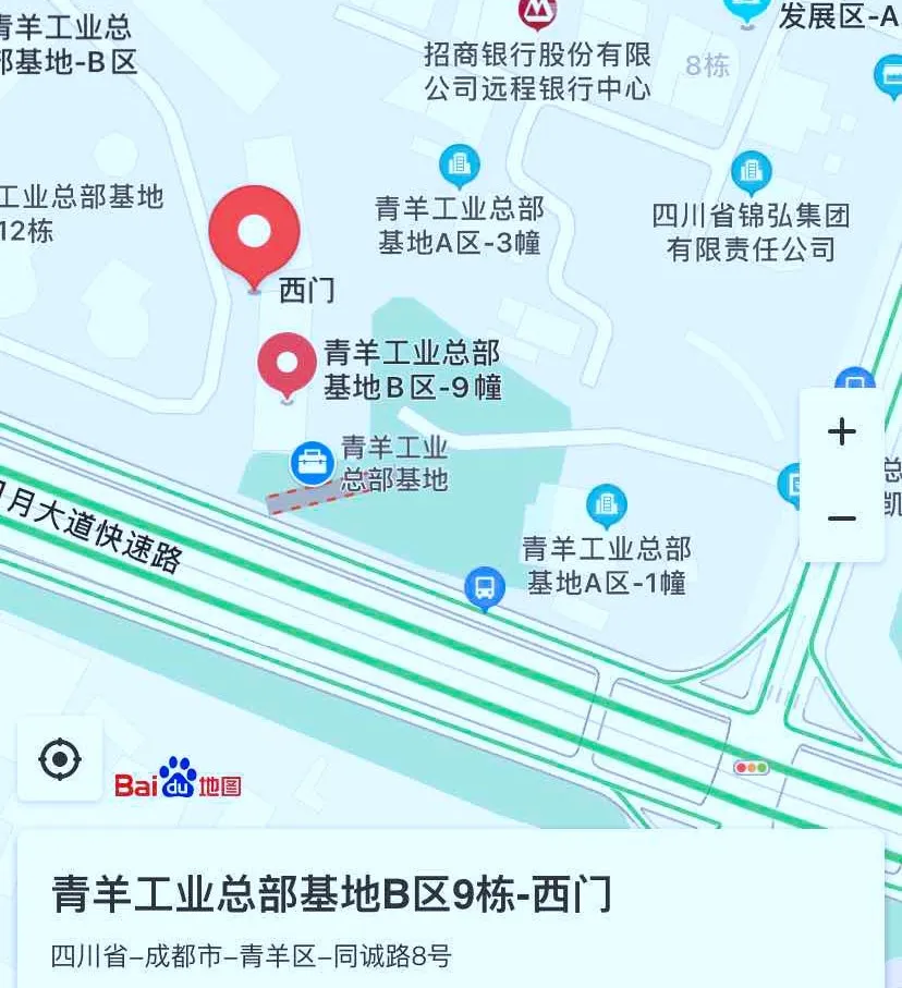 招贤纳士 | 南宫NG28电力集团2020年春季人才招聘！